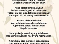 Kerja Kerasku